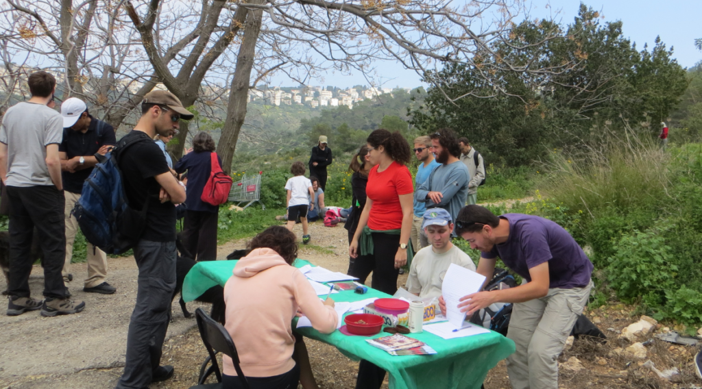 מצילים את גבעת העיזים